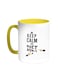 Keep Calm And Diet Printed Coffee Mug Yellow/White 11ounce