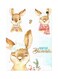 Winter Bunnies Themed Metallic Plate White/Brown/Red 20x15cm