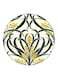 Floral Printed Fridge Magnet Yellow/Green/Beige 5.5cm