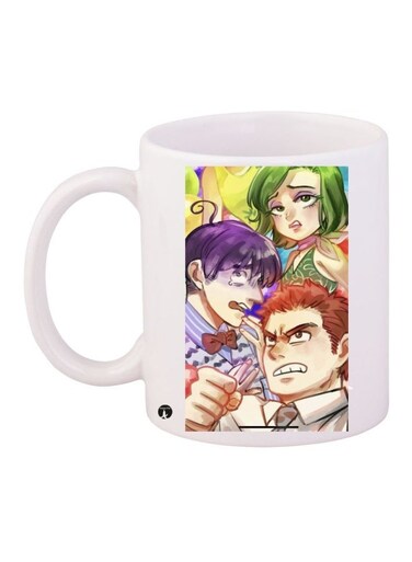 Printed Coffee Mug White/Purple/Green