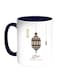 Ramadan Kareem Printed Coffee Mug Multicolour 11ounce