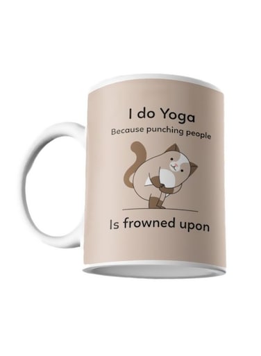 Printed Coffee And Tea Mug White/Beige/Brown