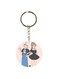 Couple Printed Keychain