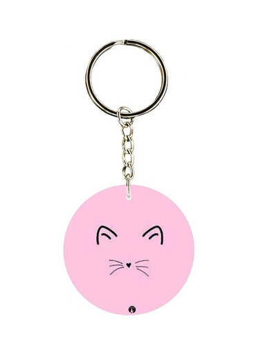 Cat Printed Dual Sided Keychain