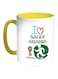 FIFA World Cup 2018 I Love Saudi Arabia Printed Coffee Mug White/Yellow 11ounce
