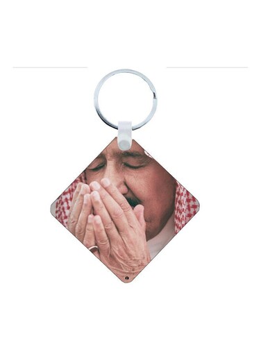 KSA National Day Car Key Chain