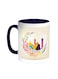 Ramadan Kareem Printed Coffee Mug Blue/White 11ounce