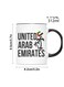 Ceramic Mug "United Arab Emirates" with Flag And Palm Tree Design