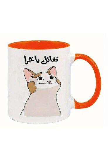 Funny Cat Meme &amp; Arabic Script Design, Humorous Gift for Friends, Coworkers, Office &amp; Home Use, Coffee Mug in Orange