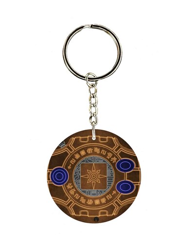Anime Digim0n Key Chain