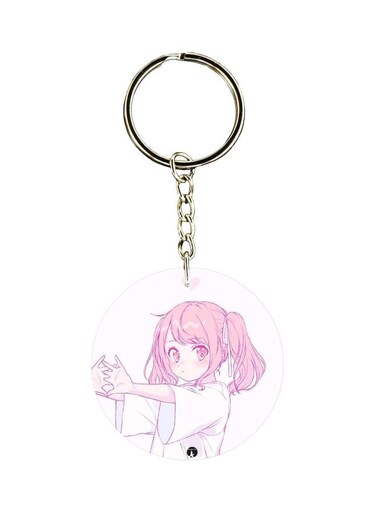 Girl Printed Double Sided Keychain