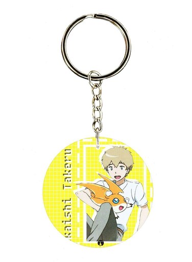 Double Sided Anime Digimon Printed Keychain