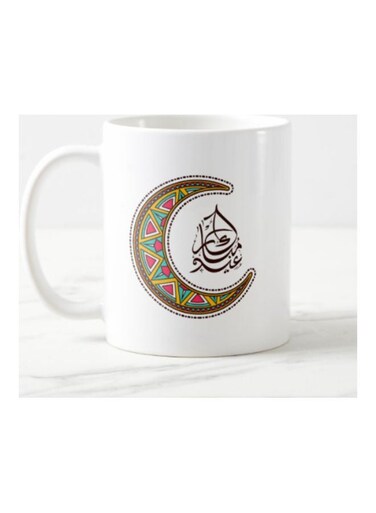 Eid Mubarak Design Printed Mug White