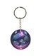 Printed Dual Sided Keychain