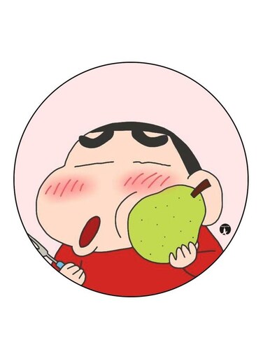 Printed Fridge Magnet Beige/Red/Black 5.5cm