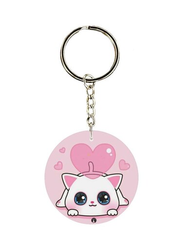 Cartoon Printed Keychain