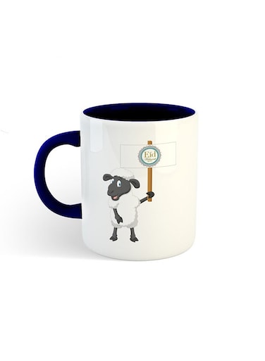 Eid Al-Adha Sheep Printed Mug White/Navy