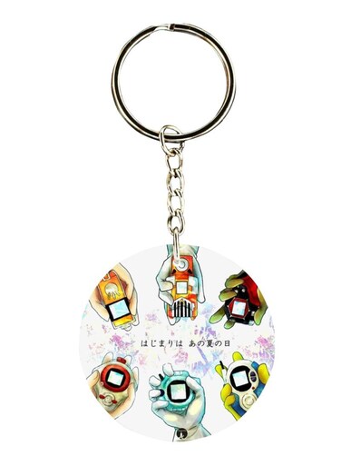Double Sided Digimon Printed Keychain