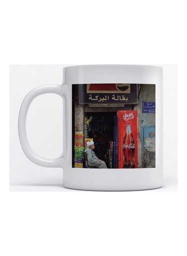 Mug Supermarket For Coffee And Tea White