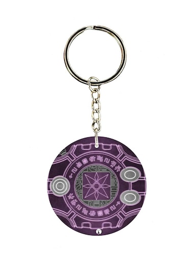 Anime Digimon Key Chain