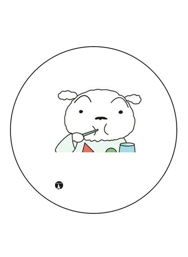 Rabbit Printed Fridge Magnet Multicolour