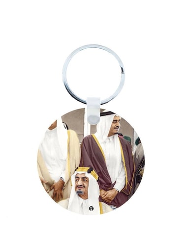 KSA National Day Car Key Chain