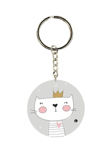 Cartoon Animal Printed Double Sided Keychain