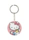 Cartoon Printed keychain