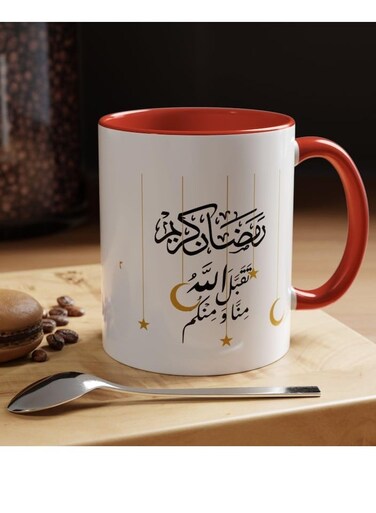 Islamic Ramadan Karim Accent Coffee Mug, 11, 15oz - Holiday Gift, Islamic Decor, Eid Decoration, Islamic Mug, Islamic Gift