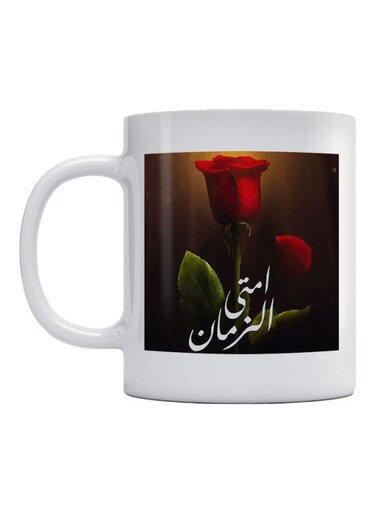 Quotes Printed Mug White/Black/Red