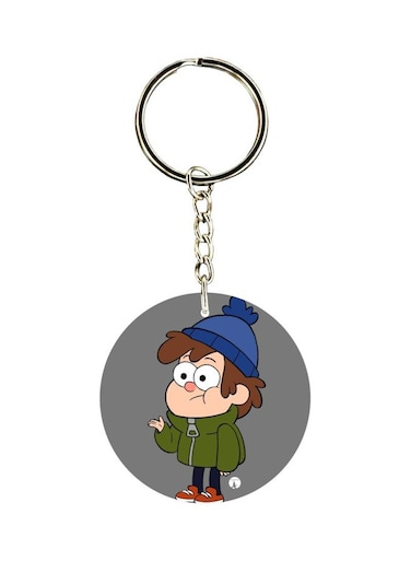 Boy Themed Keychain