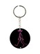One Sided Printed Keychain