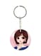 Girl Printed Dual Sided Keychain