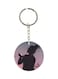 Human Figure Printed Keychain