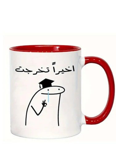 Tea Funny Arabic Coffee Mug 11oz Premium Ceramic Cup Perfect for Coffee, Tea, Hot Chocolate in Red