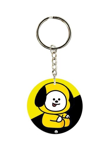 Printed Pocket Keychain