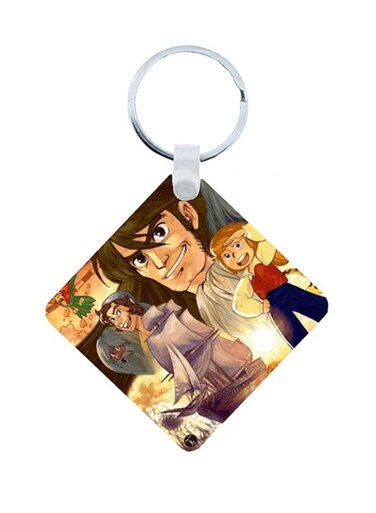 Jazirat Alkanz Wooden Keychain