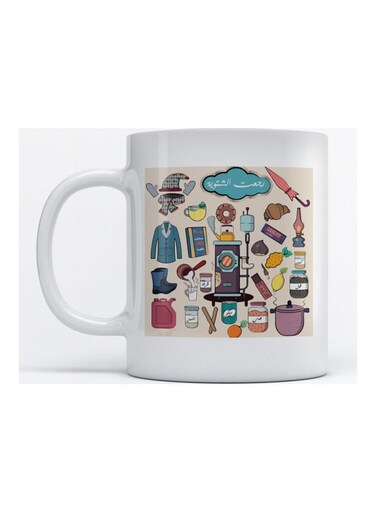Mug Winter Mood for Coffee and Tea White