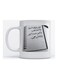 Mug Arabic Quote for Coffee and Tea White