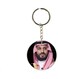 KSA National Day Car Key Chain