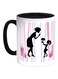 Mother's Day Gift Printed Coffee Mug Black/White/Pink 325ml