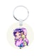 2-In-1 Printed Keychain Necklace Multicolour