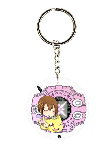 Double Side Anime Digim0n Printed Keychain