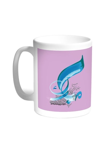 Congratulations On Eid Printed Coffee Mug White 11ounce