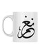 Nagham Printed Mug White/Black