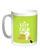 Keep Calm And Ask Questions Printed Coffee Mug Light Green/White 11ounce