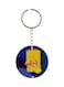 Cartoon Printed Keychain