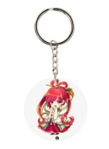 The Anime Magi Printed Keychain