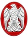 Abu Dhabi falcon emblem Matel badge for Mobile, Laptop, I pad, Backpacks, Jackets, and Collectors Walls, Doors, Cars, Trucks, Motorcycles &amp; Laptops