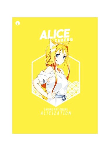 Girl Themed Metallic Plate Yellow/Blue/White 20x15cm